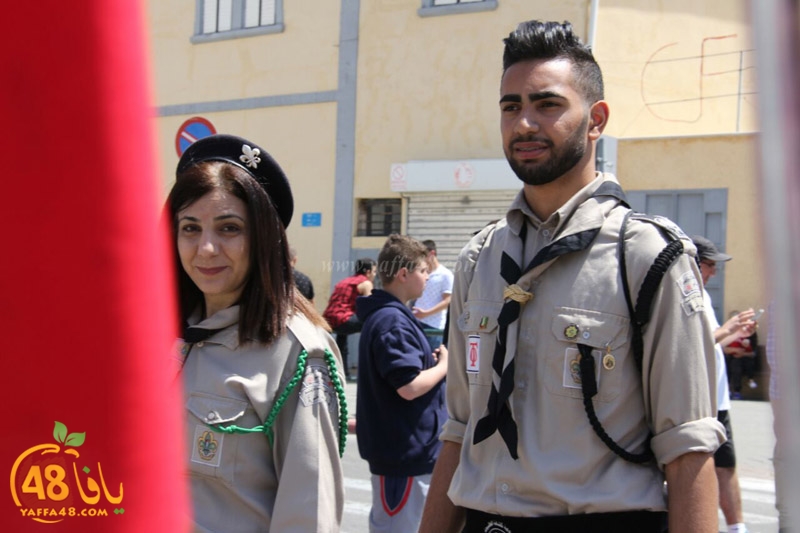 iste3rad kashafey (50).jpg